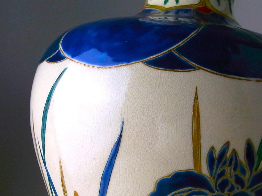 【 E221 】 超別格品　明治期本筋最高峰の献上薩摩焼　盛上げ絵付け菖蒲文花瓶