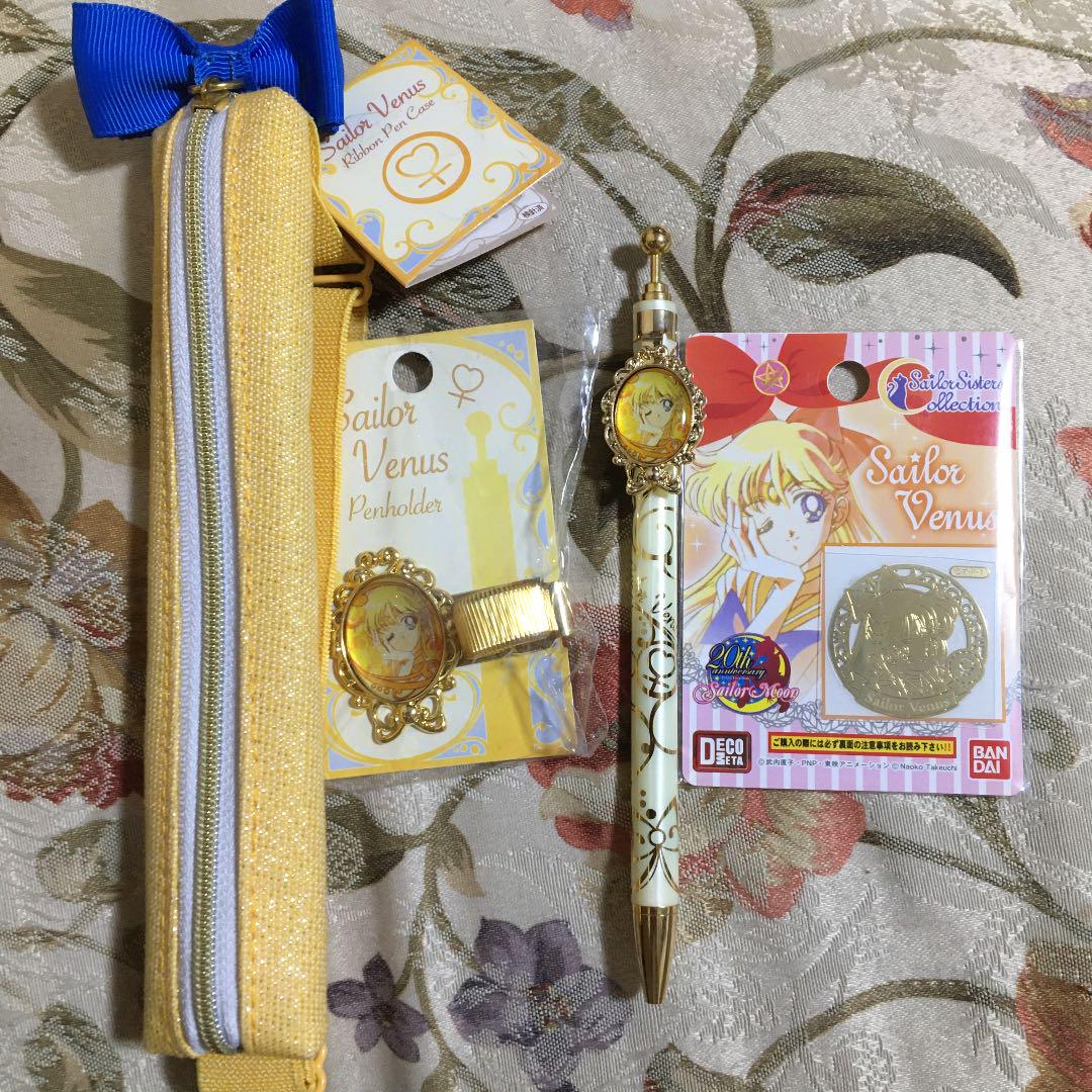 メルカリ 美少女戦士セーラームーン セーラーヴィーナス グッズ コミック アニメグッズ 1 750 中古や未使用のフリマ メルカリ 美少女戦士セーラームーン セーラーヴィーナス グッズ コミック アニメグッズ 1 750 中古や未使用のフリマ