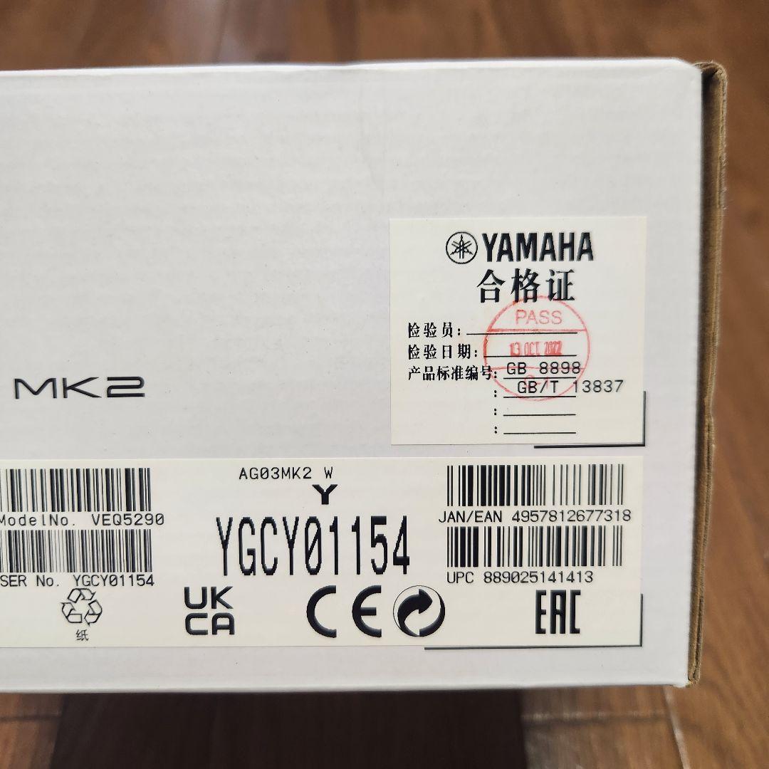 【新品】YAMAHA AG03MK2 ホワイト