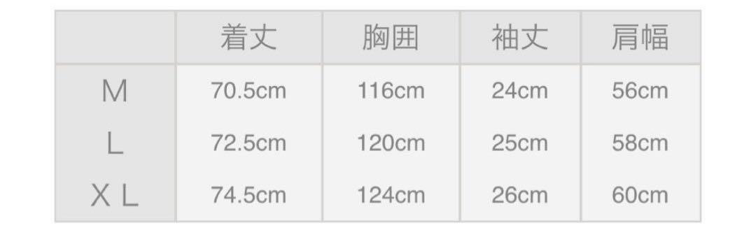 NIKE ドジャース 大谷翔平 2024 シティコネクトユニフォーム Mサイズ 画像17