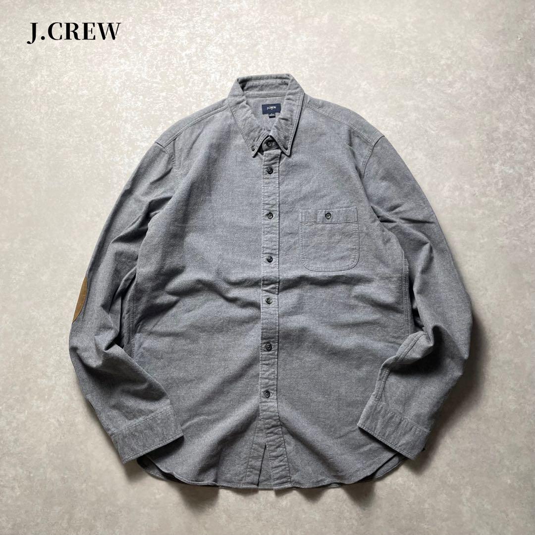 J.CREW シャモアクロスボタンダウンシャツ 長袖グレーエルボーパッチBD古着トップス