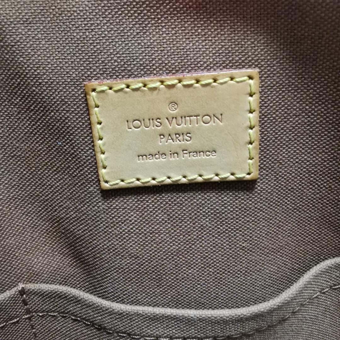VUITTON