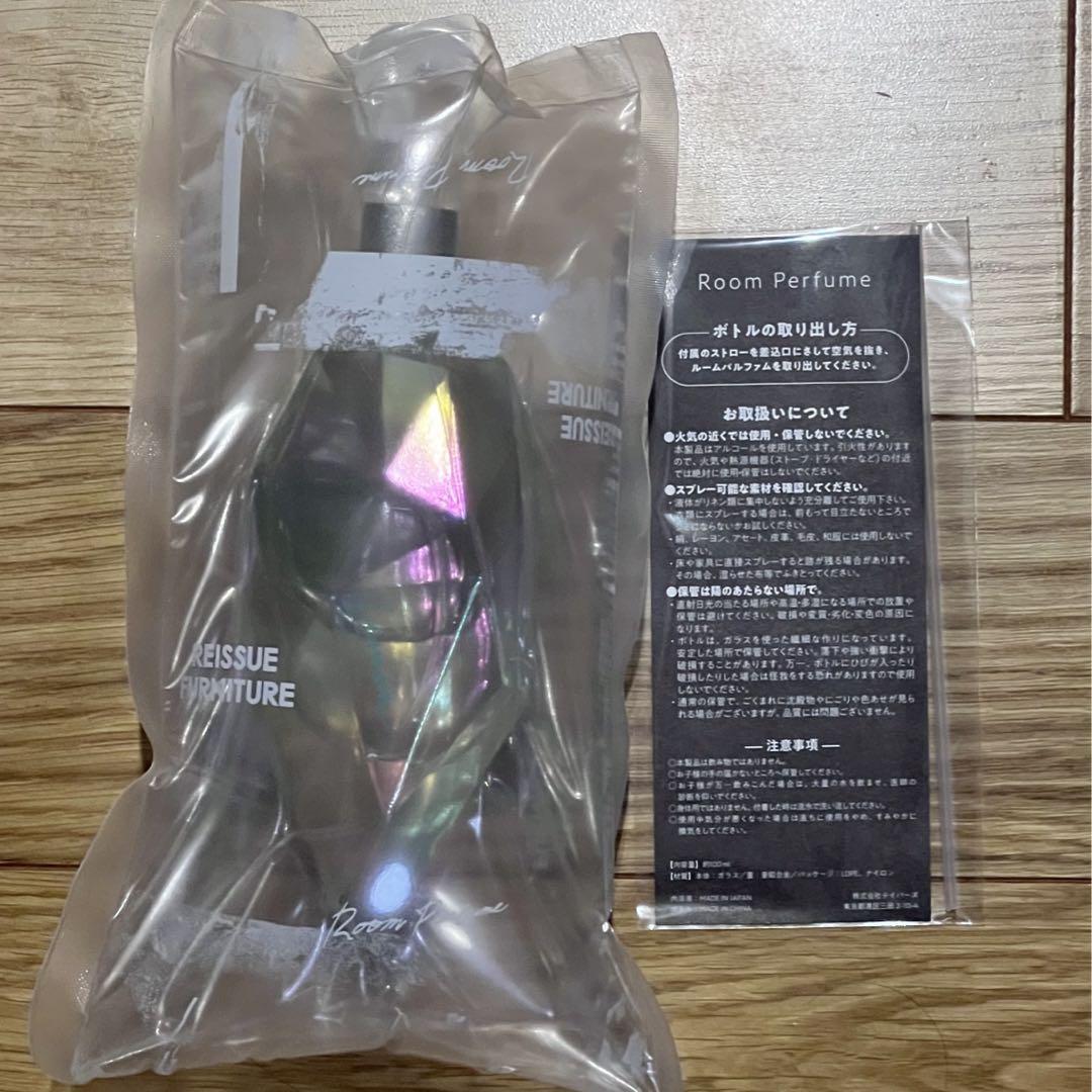 米津玄師 ルームパルファム シリーズ #1 Lemon Room Perfume - 海の幽霊 – KENSHI YONEZU ONLINE STORE