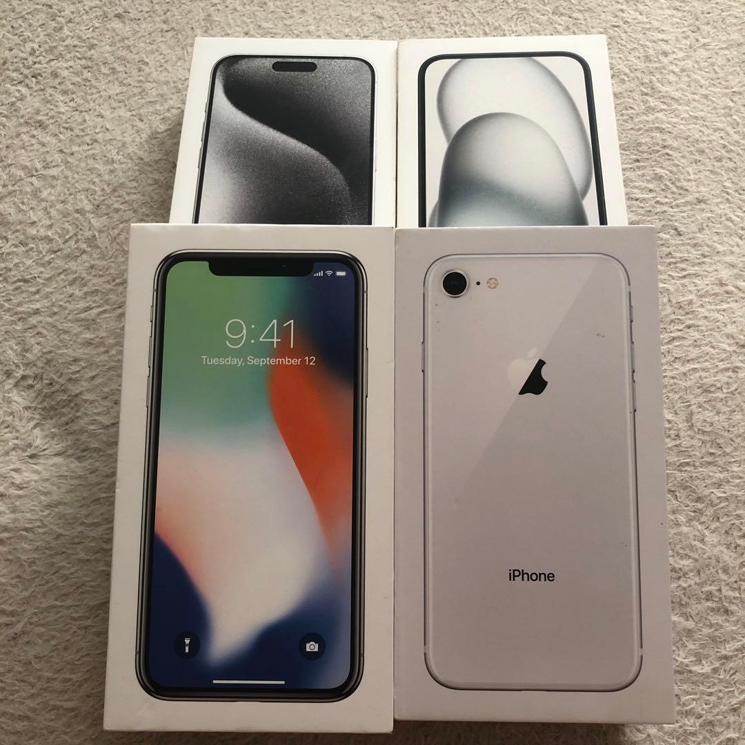 iPhone X 8 セット箱とaiphone