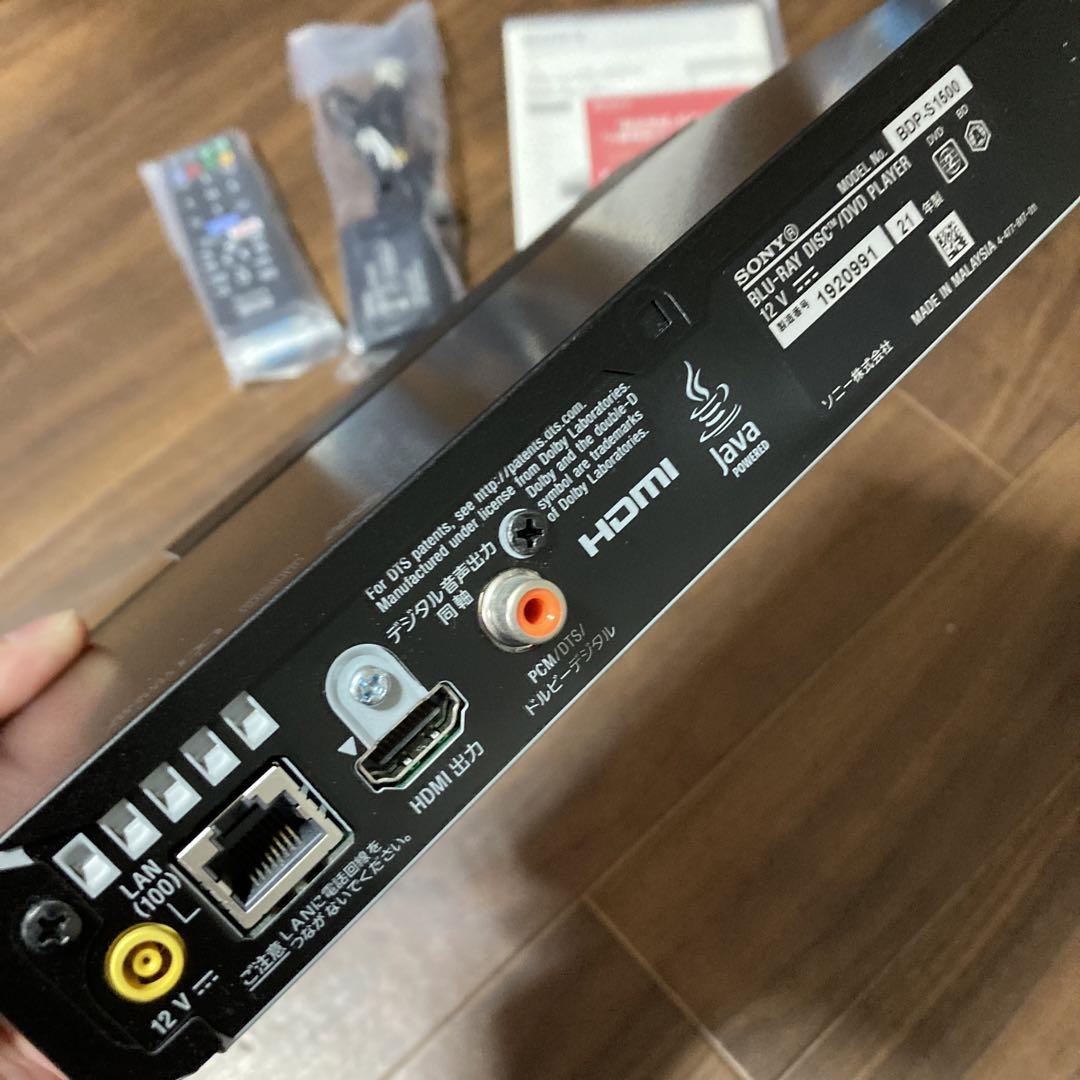 ソニー  BDP-S1500 ブルーレイ ディスク / DVDプレーヤー