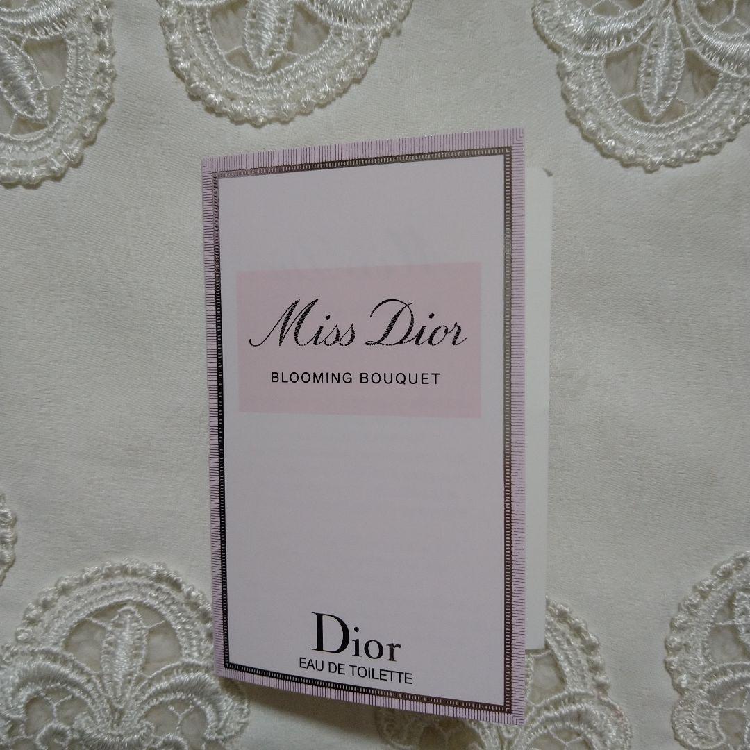 【新品・未開封】Dior エクラン クチュール アイ パレット(限定品)