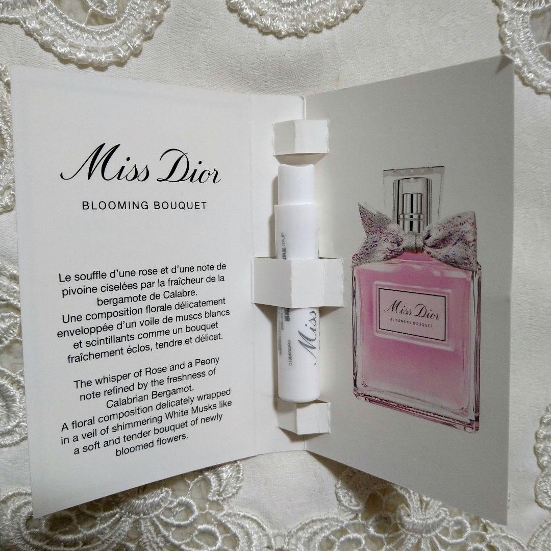 【新品・未開封】Dior エクラン クチュール アイ パレット(限定品)