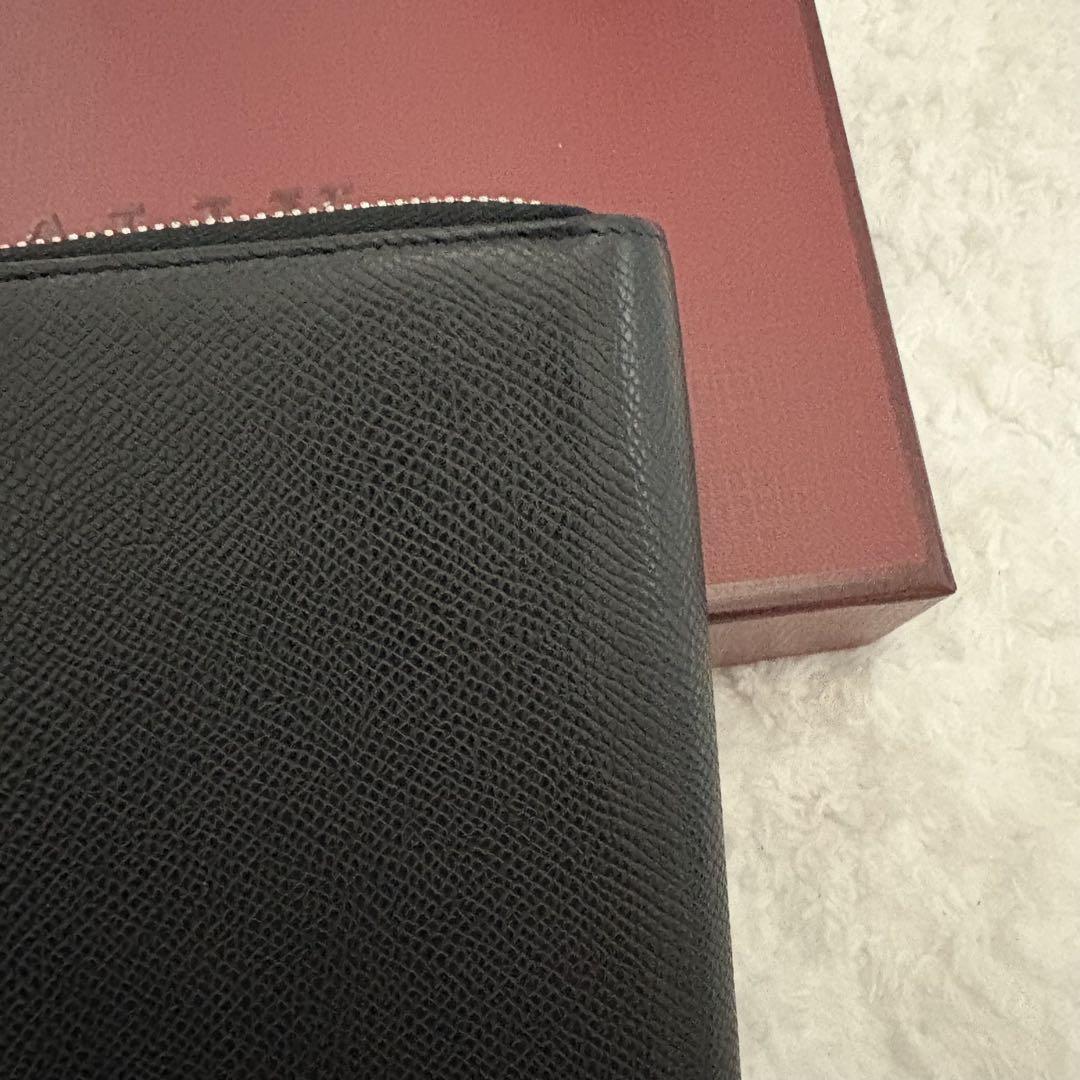 BALLY バリー　長財布 ラウンドファスナー ブラック　レザー