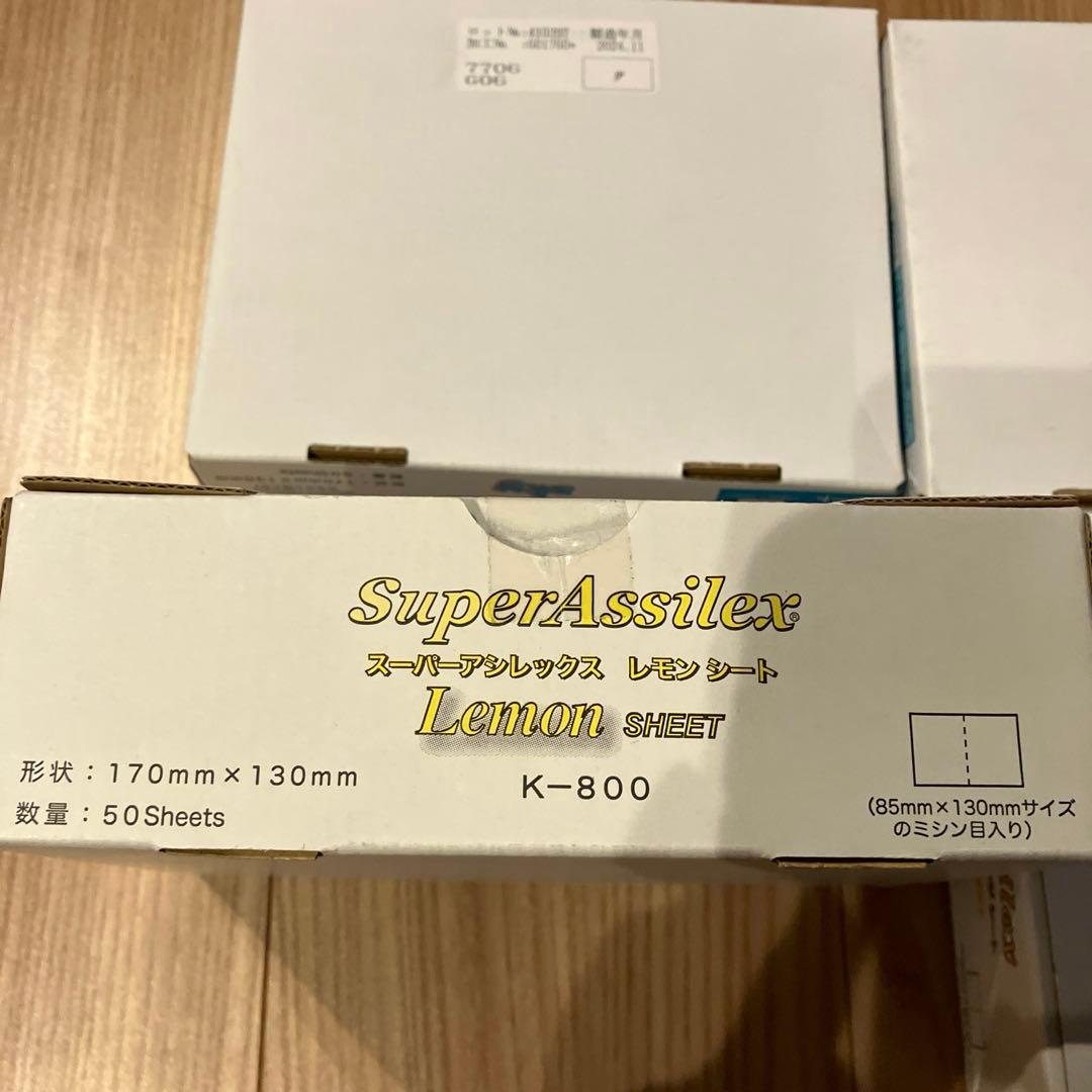 コバックスKOVAX スーパーアシレック sky 50 - メルカリ