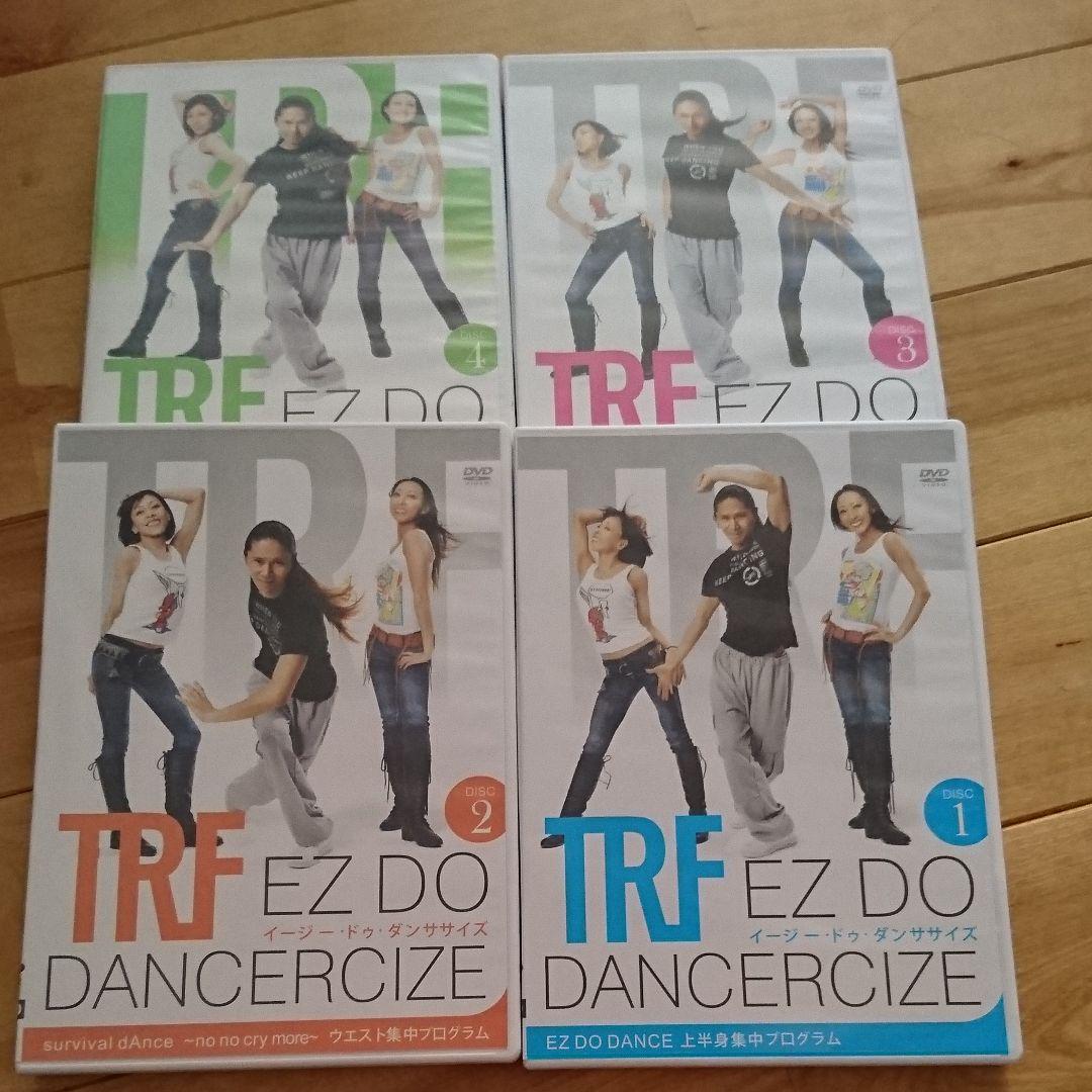 TRF EZ DO DANCERCIZE