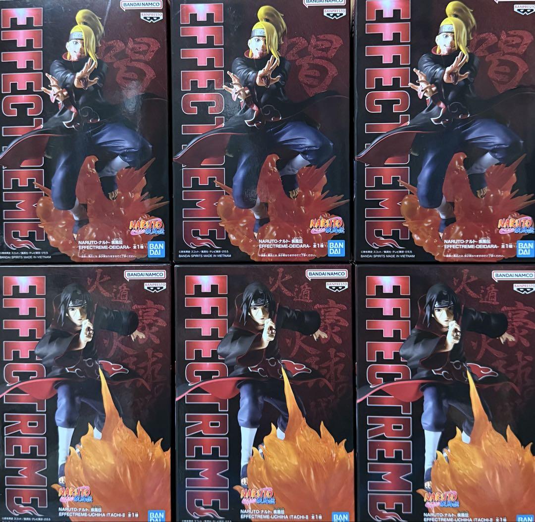 【フィギュア40点セット】NARUTO疾風伝 VIBRATION STARS