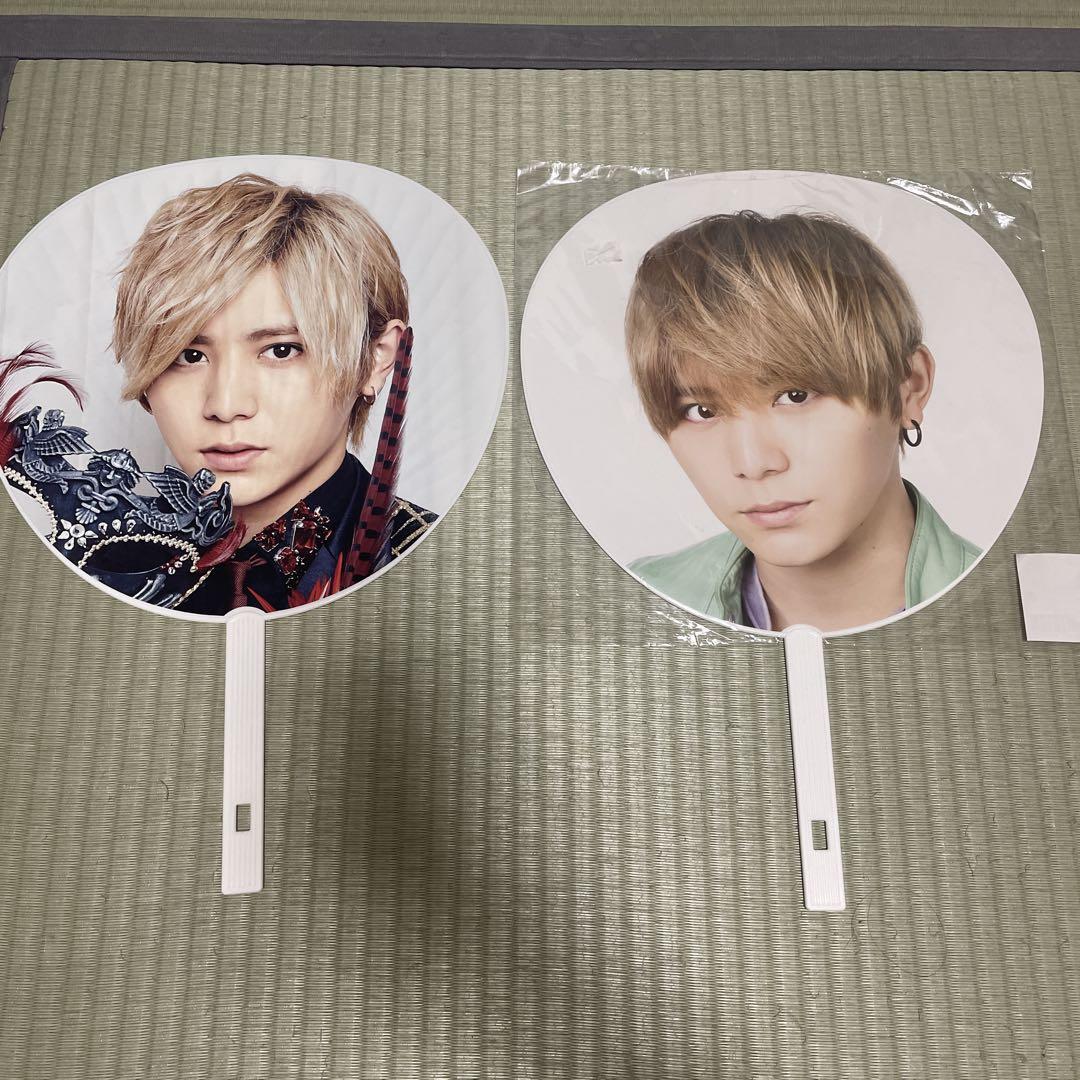 山田涼介 うちわセット 山田涼介うちわ2枚セット - メルカリ