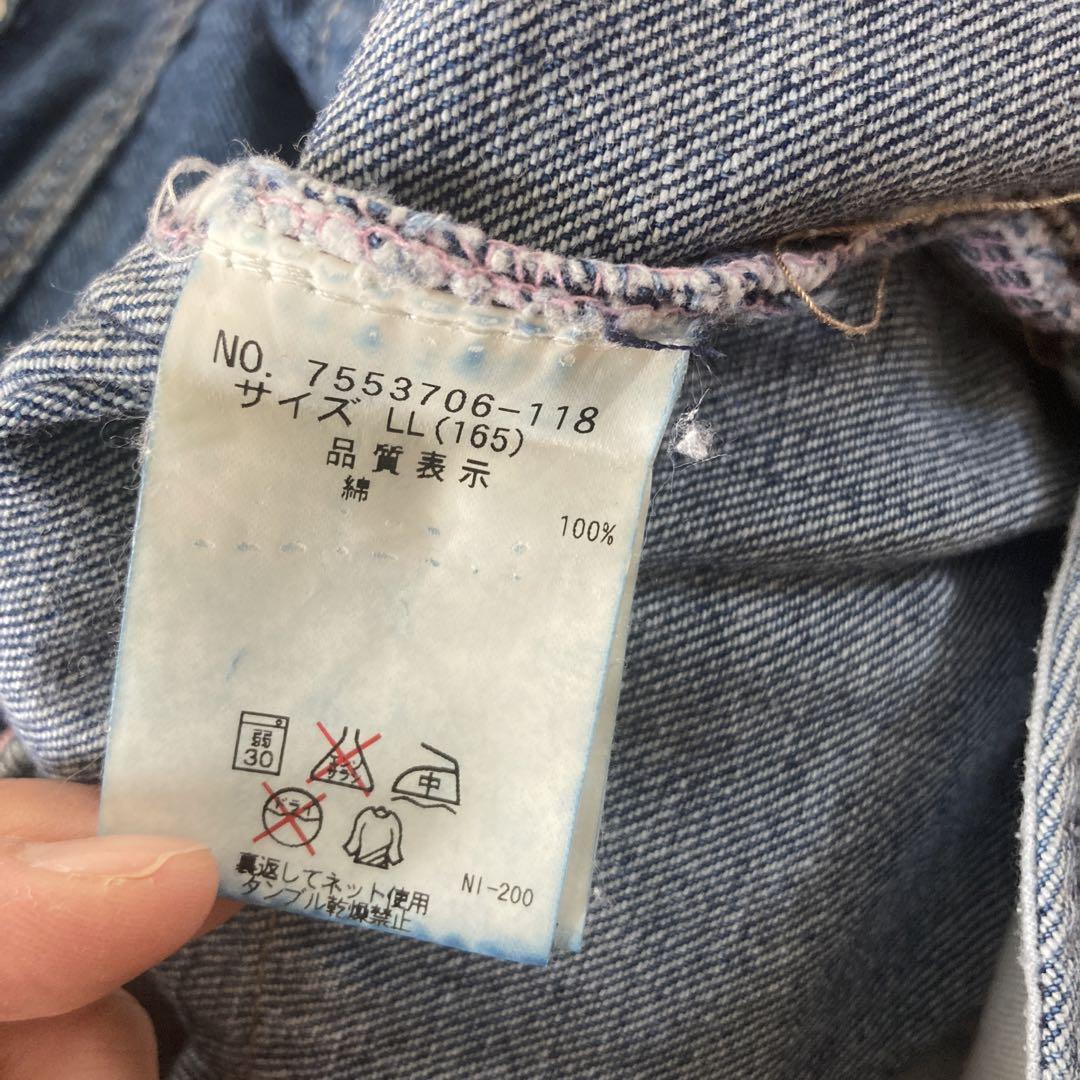 エンジェルブルー　まとめ売り