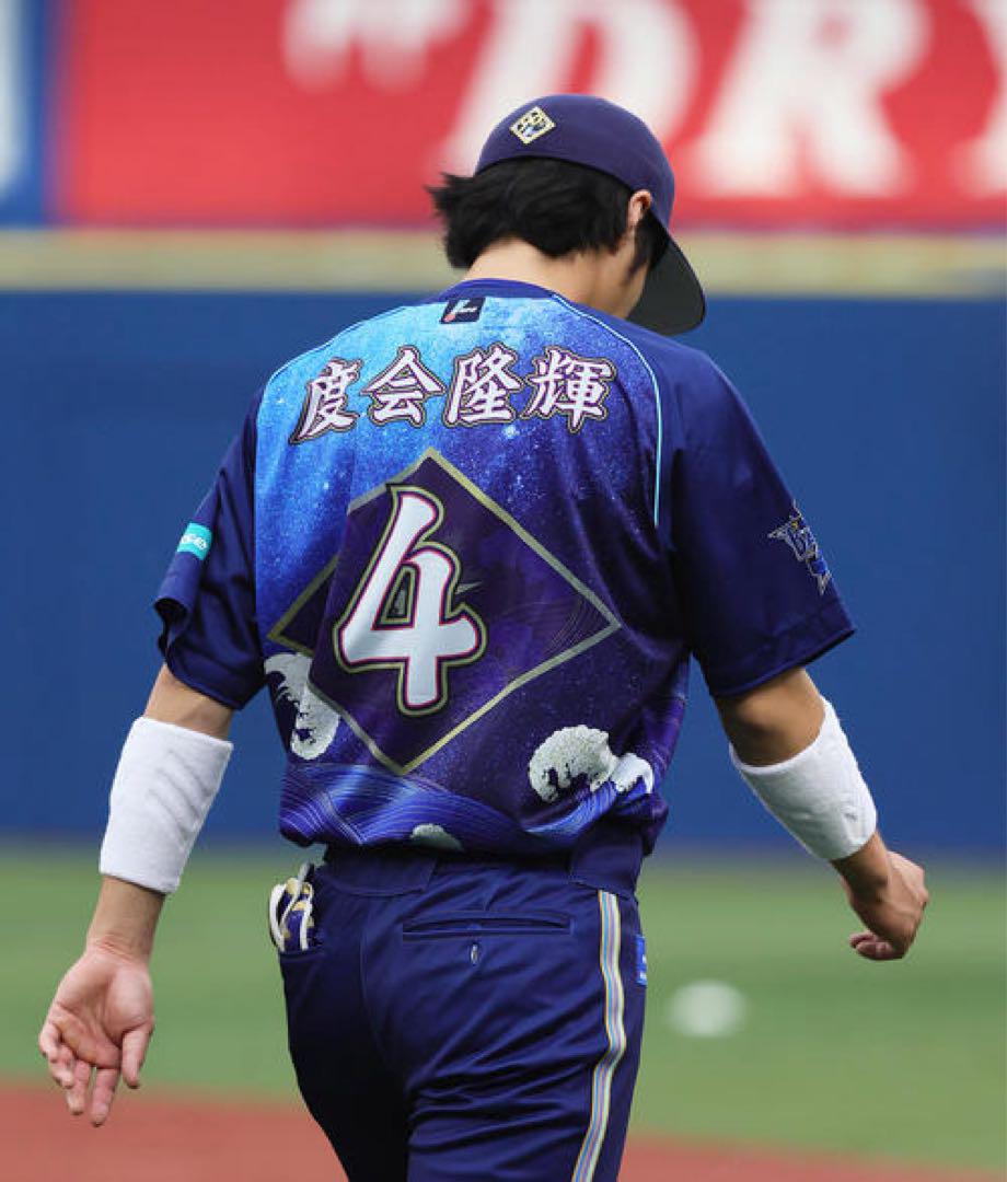 度会隆輝選手　横浜DeNAベイスターズ　スターナイト2024