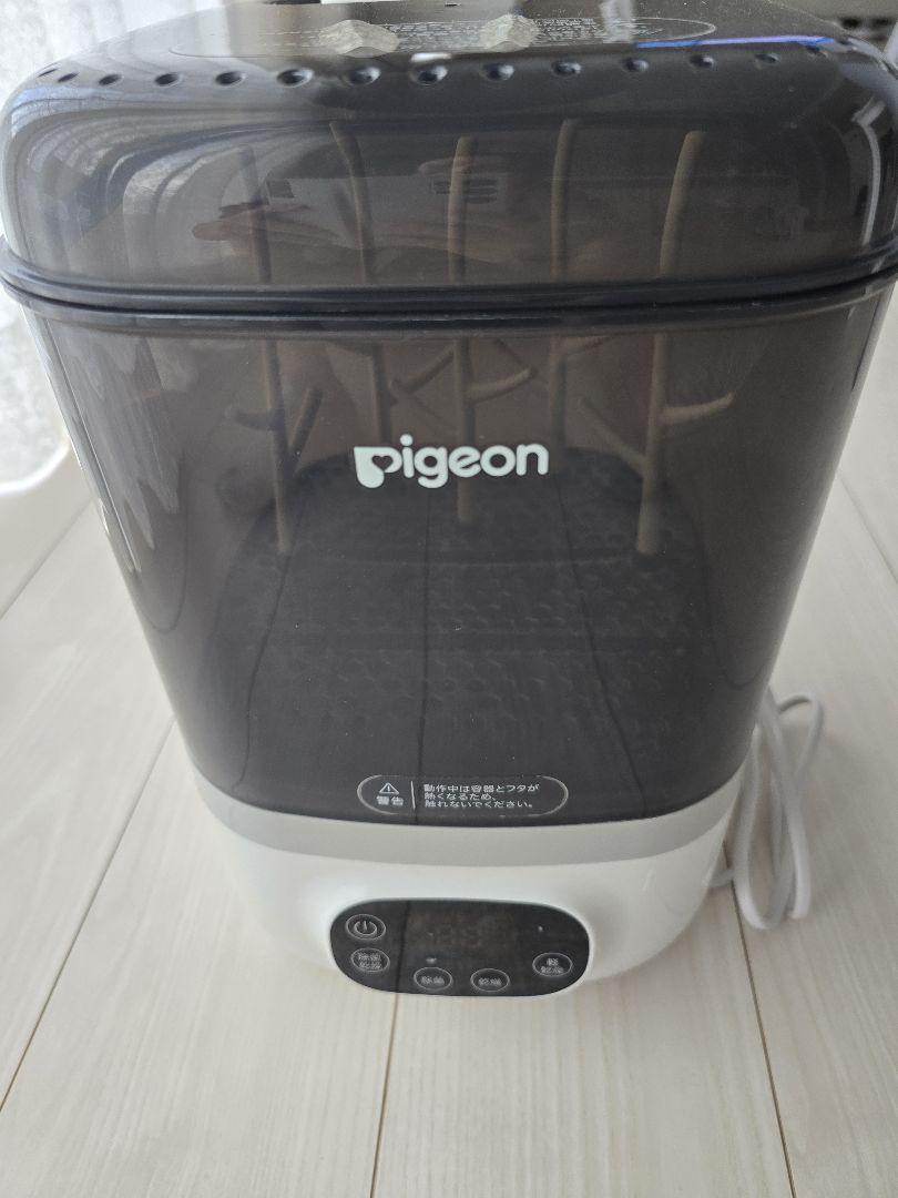 pigeon 哺乳瓶スチーム除菌・乾燥器　ポチット