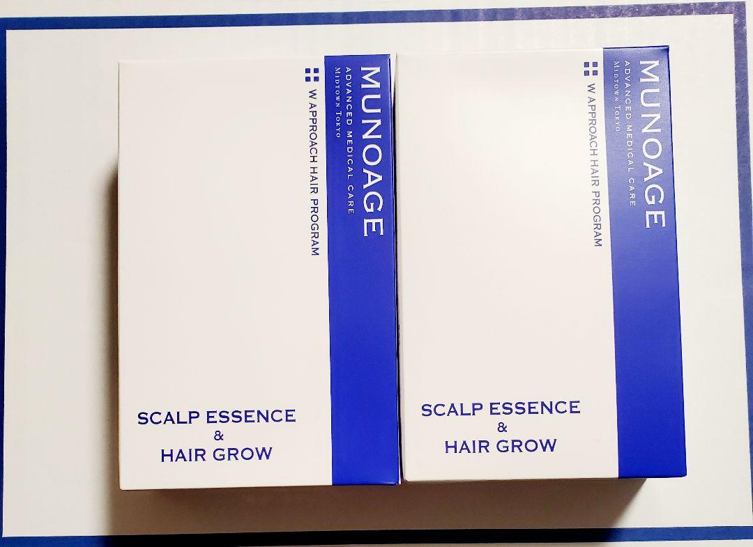 ミューノアージュ 育毛剤 スカルプエッセンス 新品 各60ml 2セット