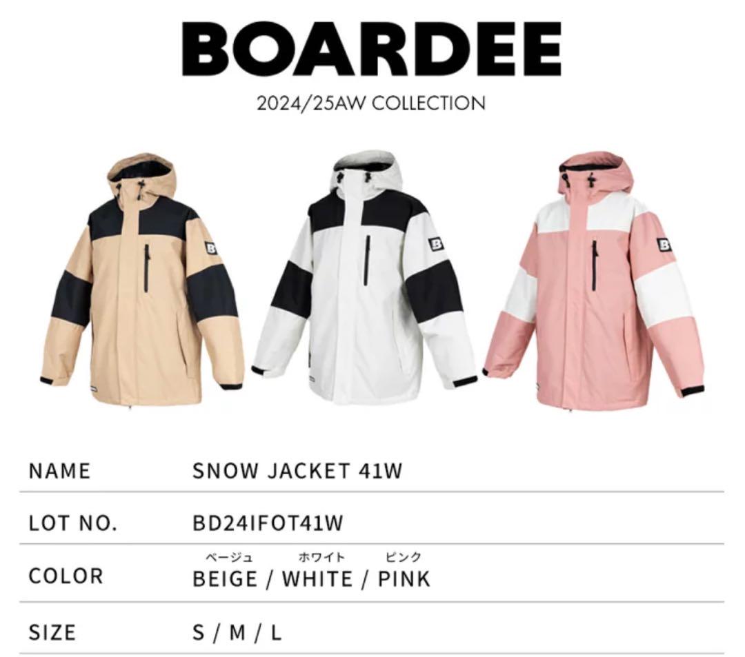 ショコラたんさん専用BOARDEE SNOW JACKET