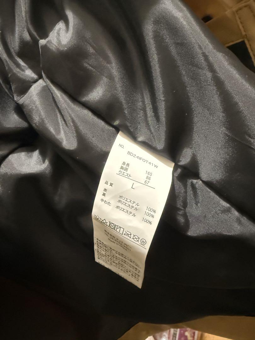 ショコラたんさん専用BOARDEE SNOW JACKET