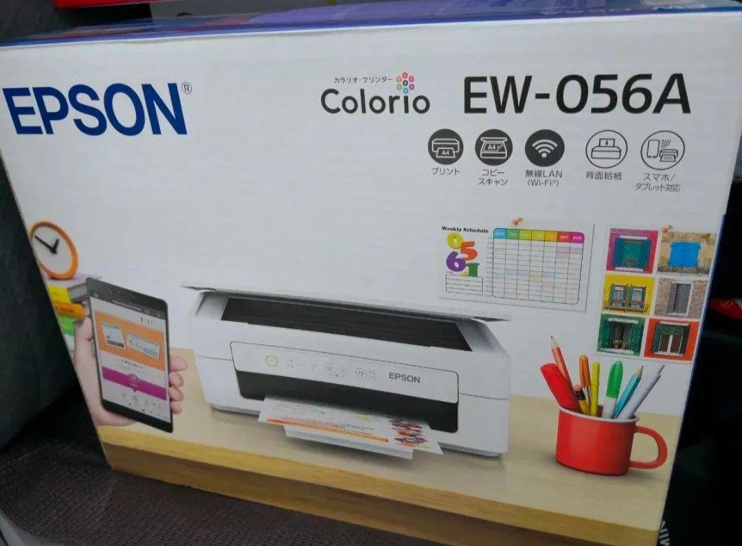 EW-056A エプソン プリンター 本体 未使用 コピー機 スキャナ IY49