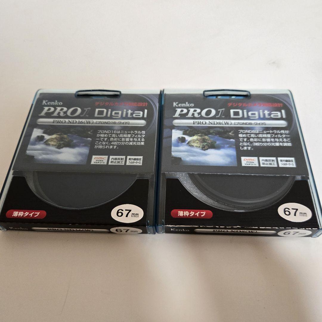 Kenko カメラ用フィルター PRO1D プロND8 ND16 67mm