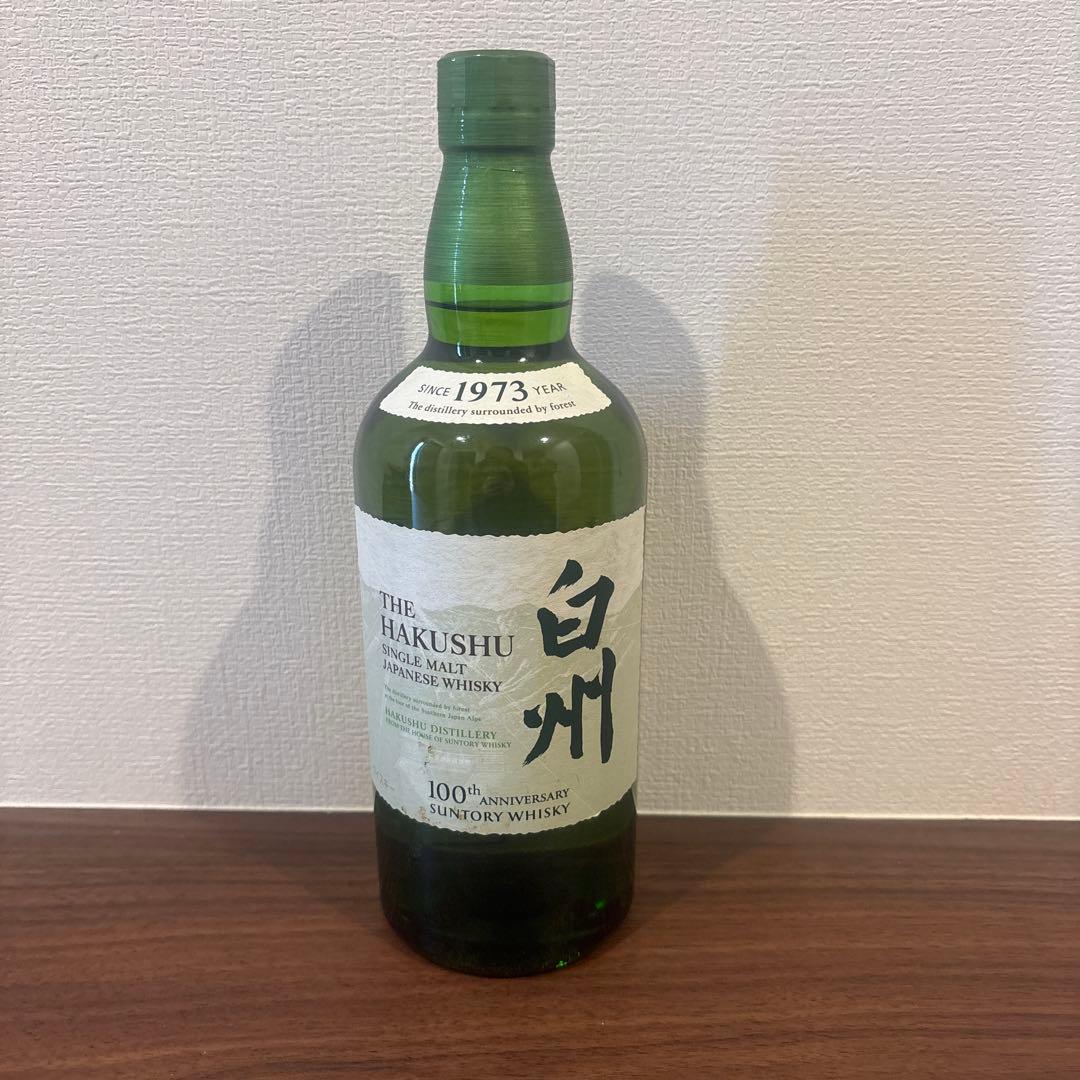 白州シングルモルトウイスキー 700ml 100周年