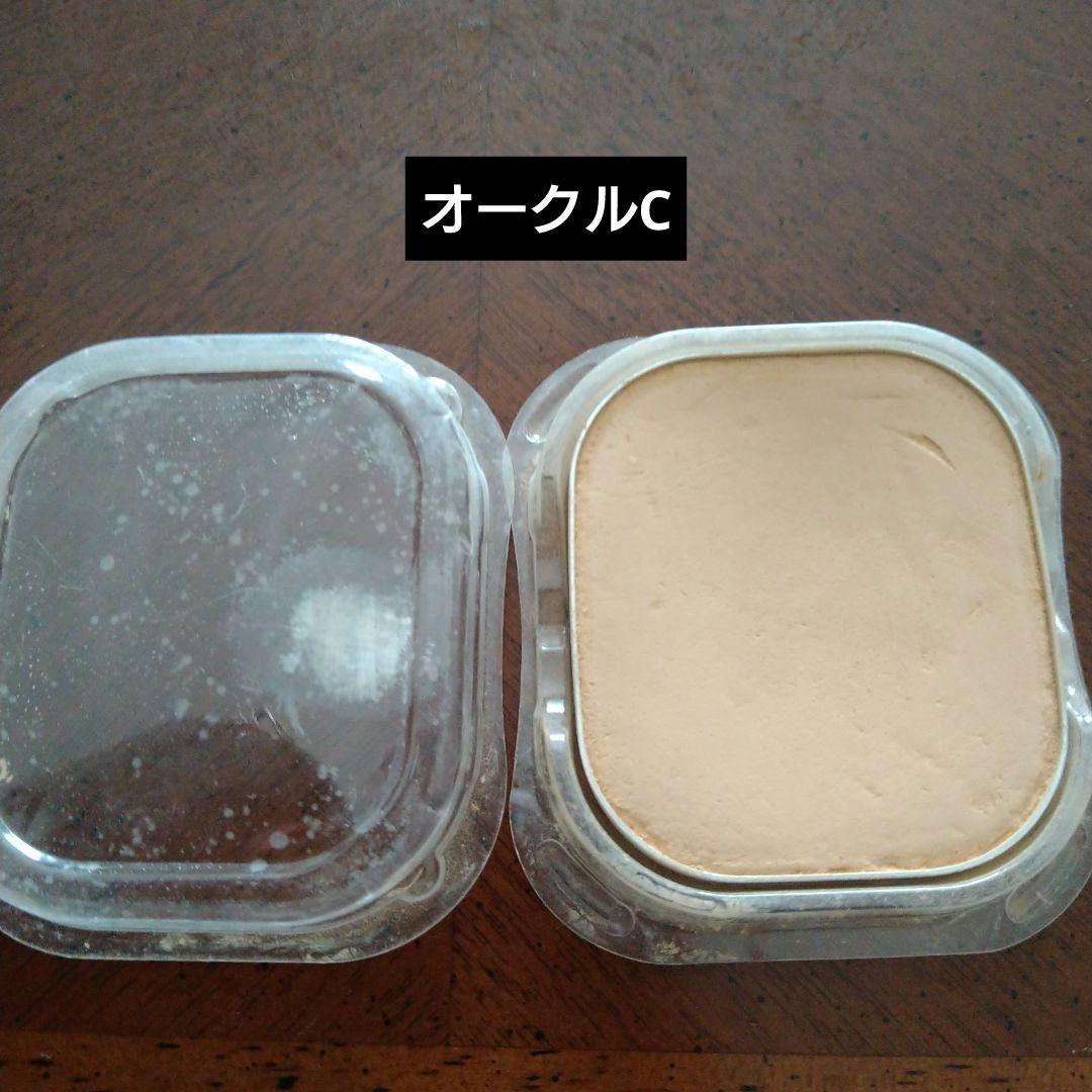 コフレドールシルキィラスティングパクトオークルC