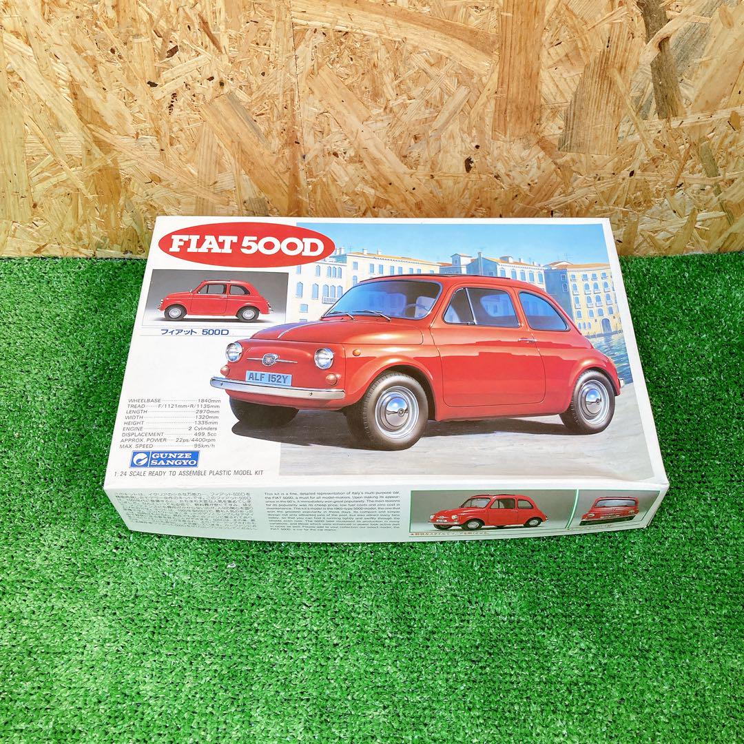 FIAT 500D 1|24 プラモデル