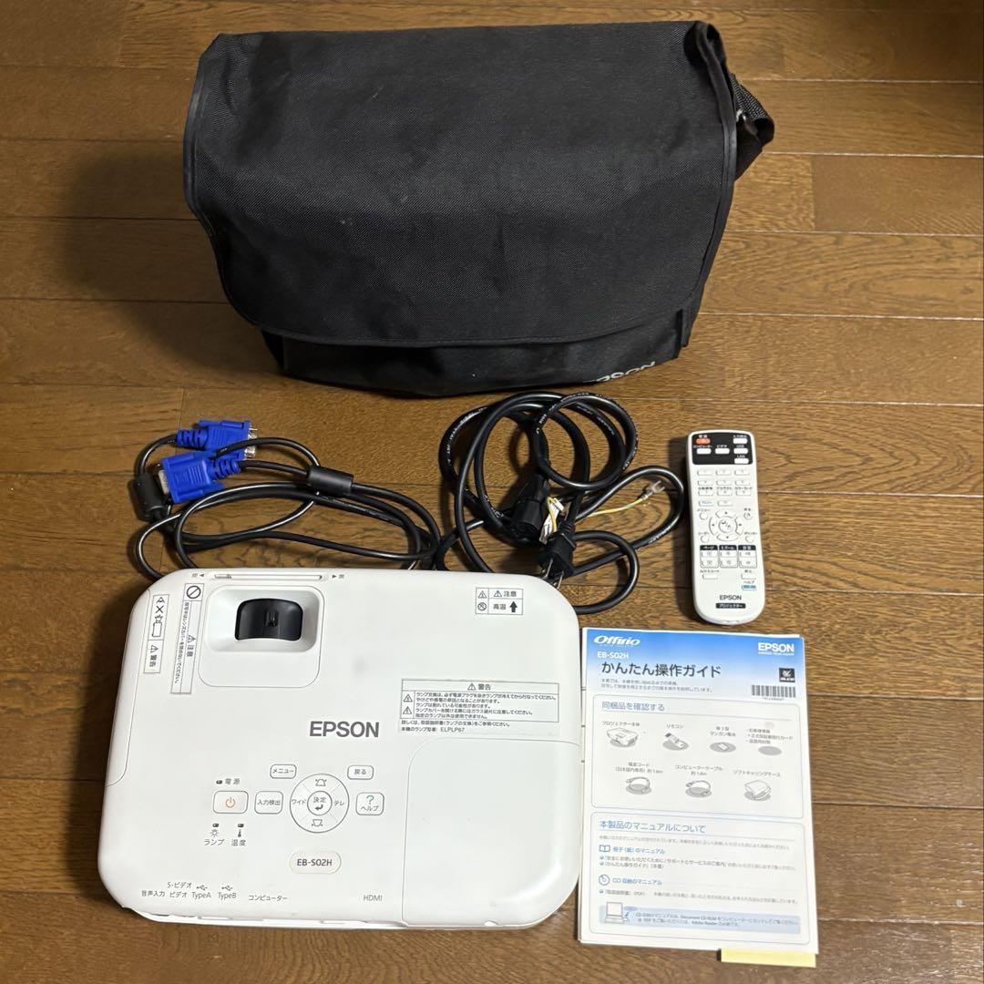 EPSON EB-502H プロジェクター本体