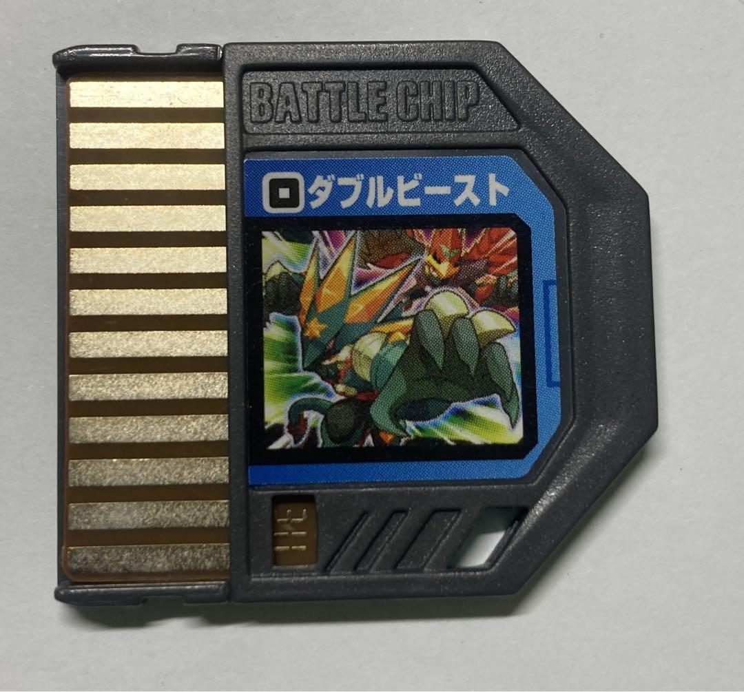 ロックマンエグゼビースト　バトルチップ各種 Amazon.co.jp: グレイガビーストロックマンエグゼBEASTビースト