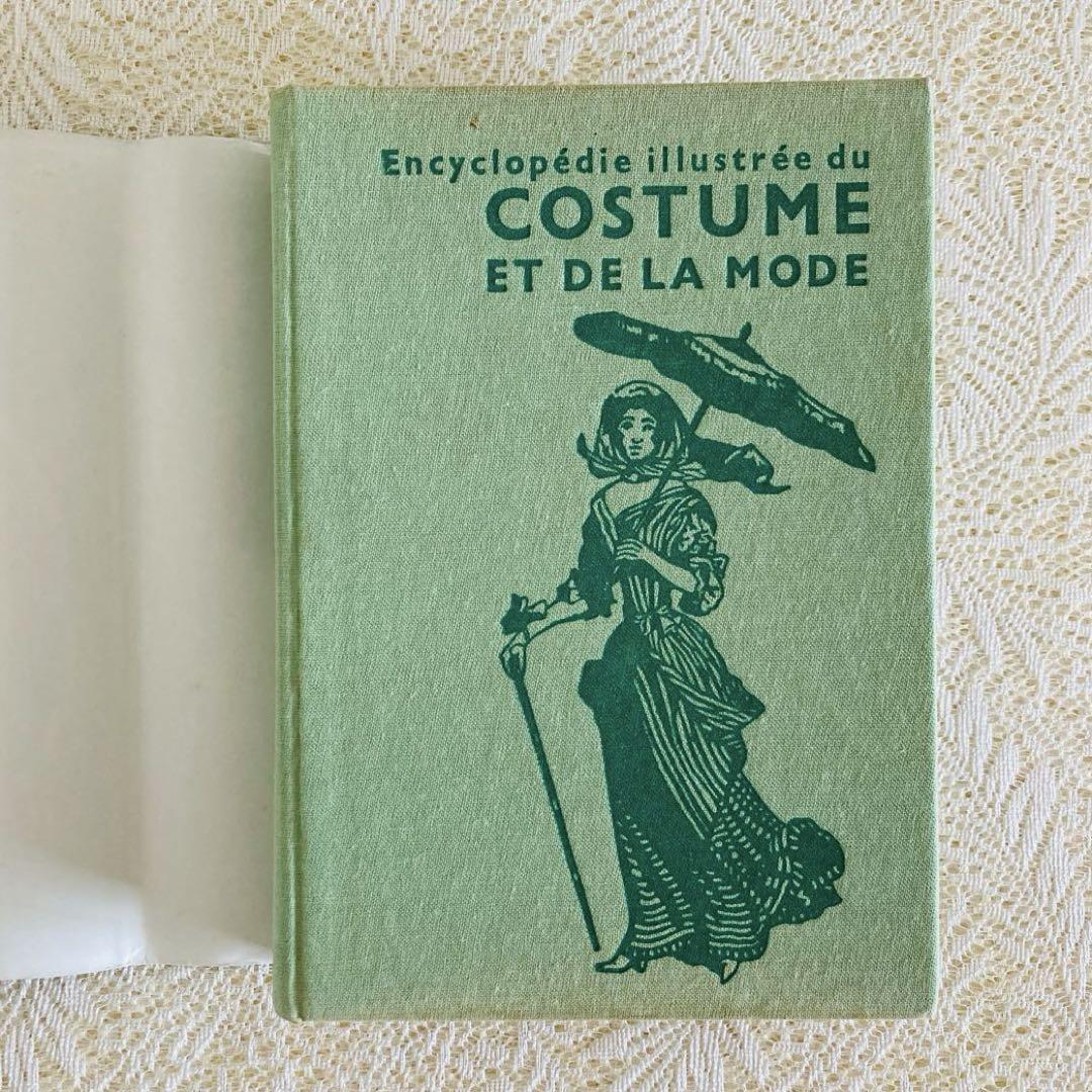 洋書古書服飾とファッションに関する百科事典フランス語衣装の