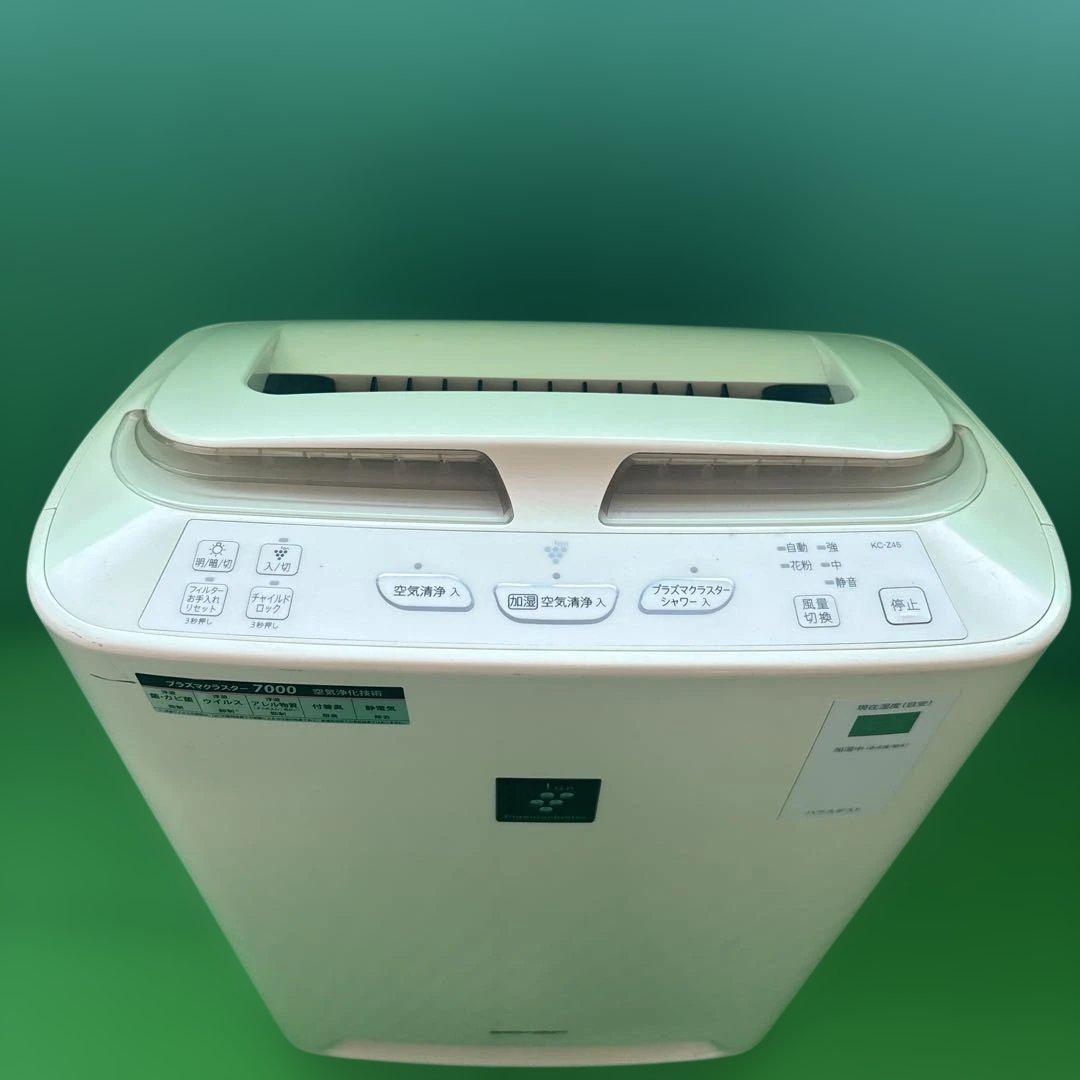 ポ*チ様 SHARP KC-Z45-W 加湿空気清浄機 KC-Z45【シャープ】加湿空気清浄機 パーソナルモデル(ホワイト