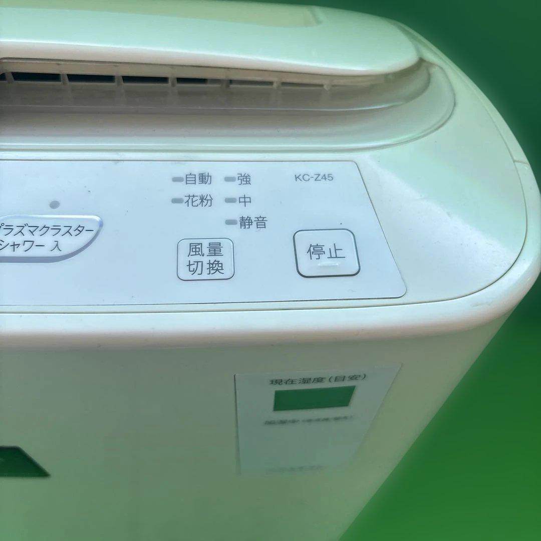SHARP 空気清浄機 KC-Z45-W - メルカリ