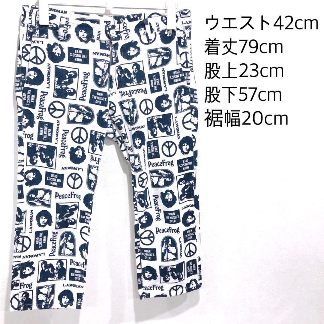 HYSTERIC GLAMOUR　doors ジムモリソン　 総柄バンド　パンツ