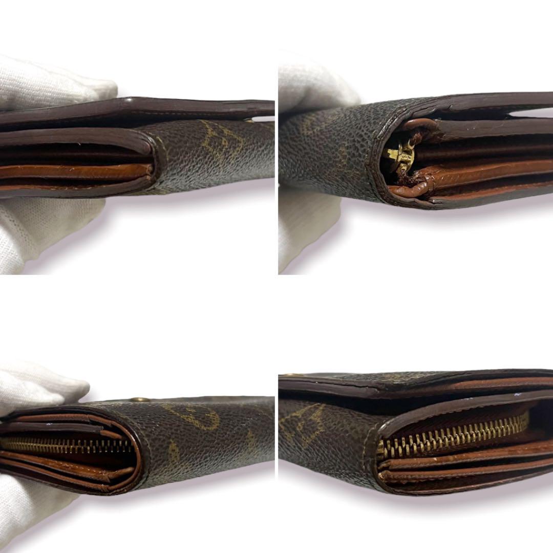 2022得価 良品 LOUIS VUITTON モノグラム ポルトモネ ビエ トレゾール MZqWF-m90324172657 人気SALE新品