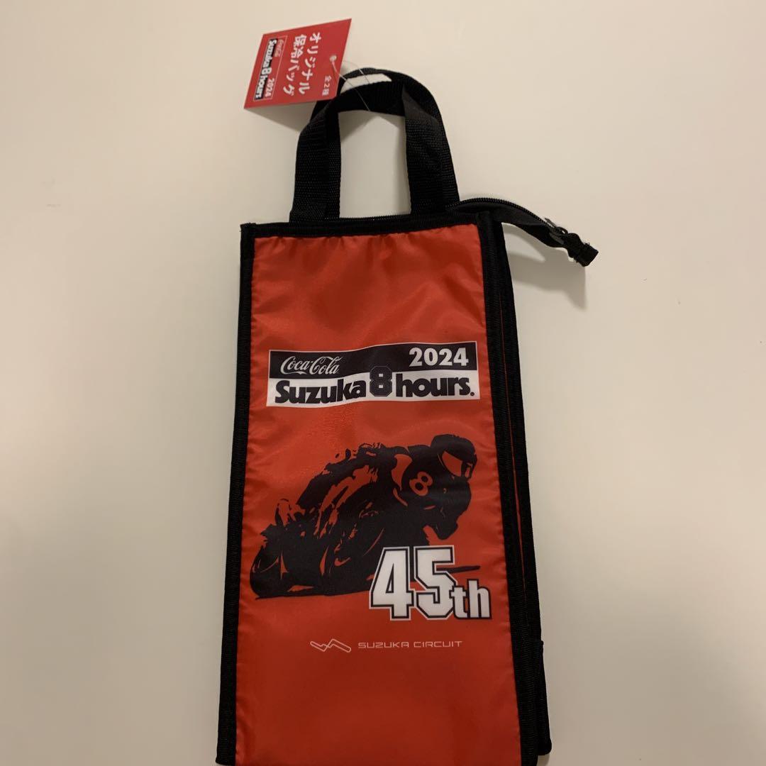 2024コカコーラ鈴鹿8耐オリジナル保冷バッグ - メルカリ