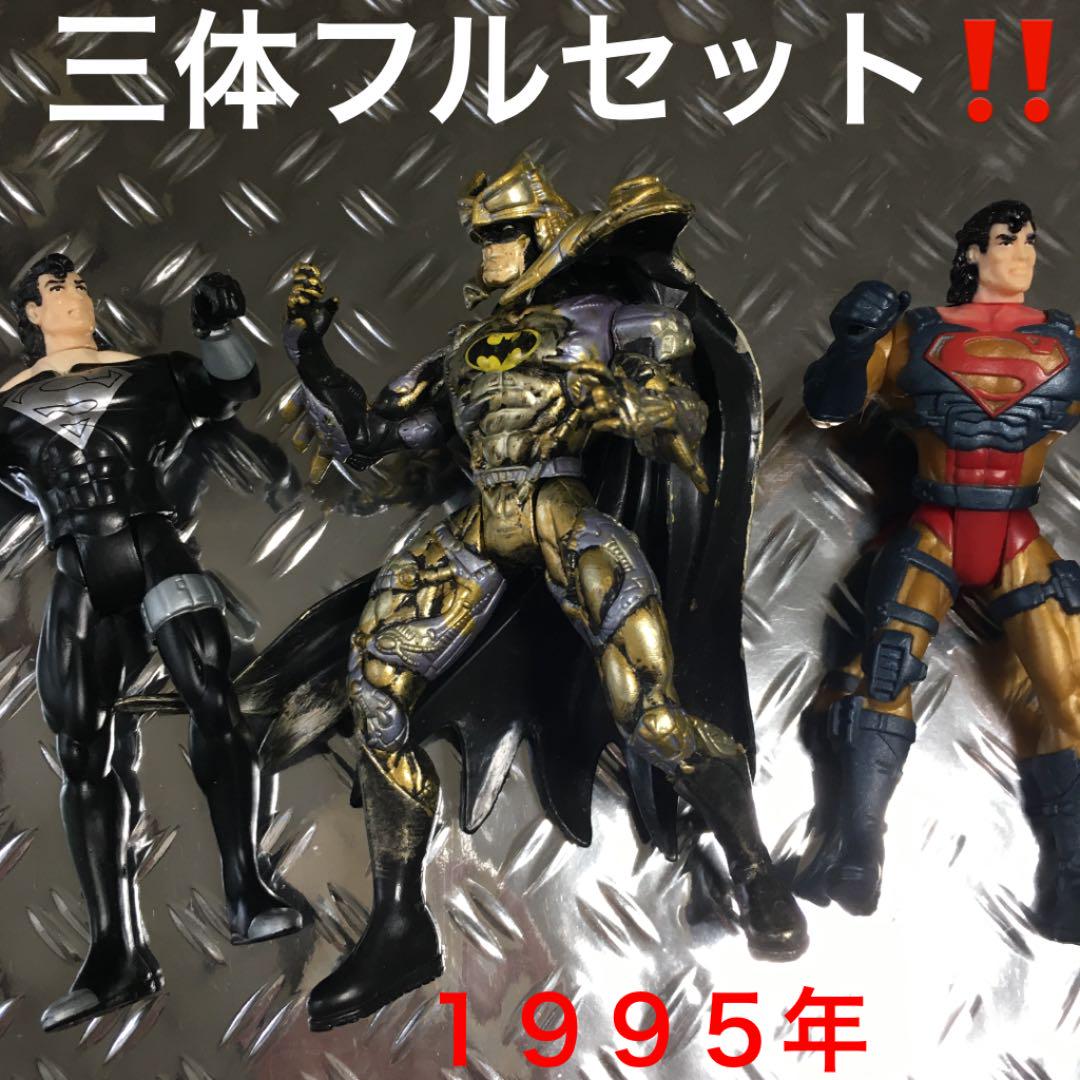 新品限定品 訳有品 スーパーマン バットマン レア フィギュア 当時物 3体まとめ売りセット Bltzh-m90324883798 高品質格安