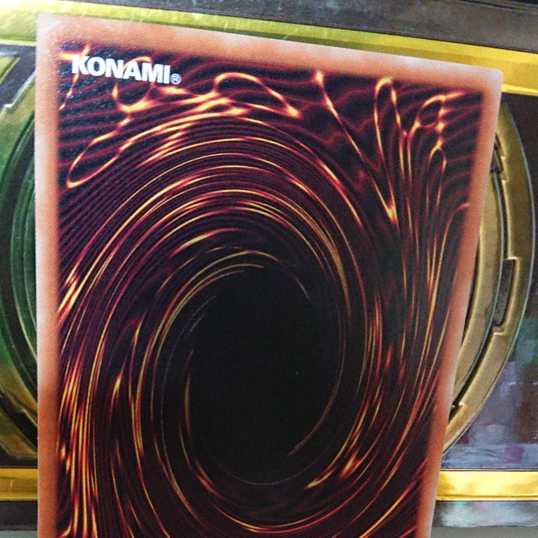 遊戯王 徒花のフェリジット プリズマティック V7QLI-m90325216495 鉄獣戦線 お得超激安