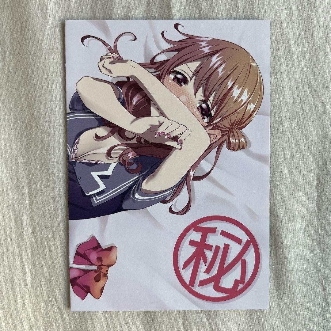 非売品 特典 B6サイズ 4Pリーフレット イラストカード - メルカリ