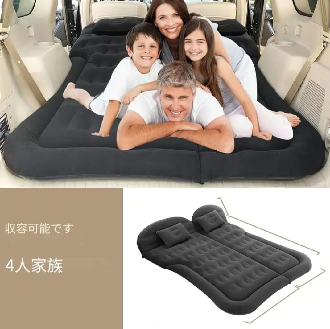 新品✨️ 車中泊 キャンプ/ピクニック用インフレータブルマットレス 黒