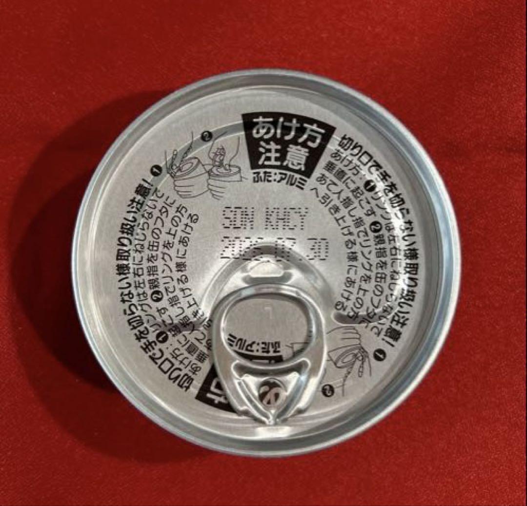丸市屋　うに缶 3個箱入り　缶詰