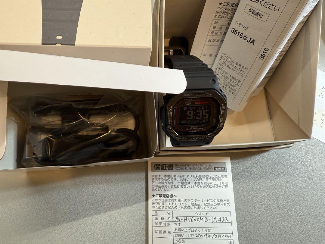 DW-H5600MB-144JR ブラック腕時計