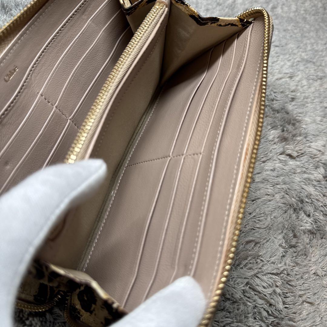 Chloe クロエ 長財布 レザー ターンロック ゴールド金具