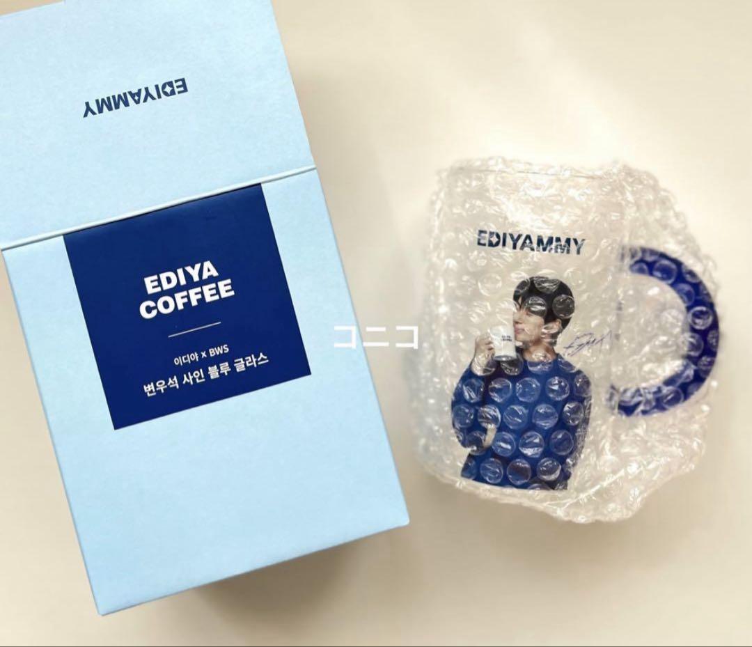 EDIYA ピョンウソク　サイングラス+キョチョントレカ　1つ(2枚入り) 韓国] EDIYA_ピョンウソク ビョンウソク サイン入りグラス
