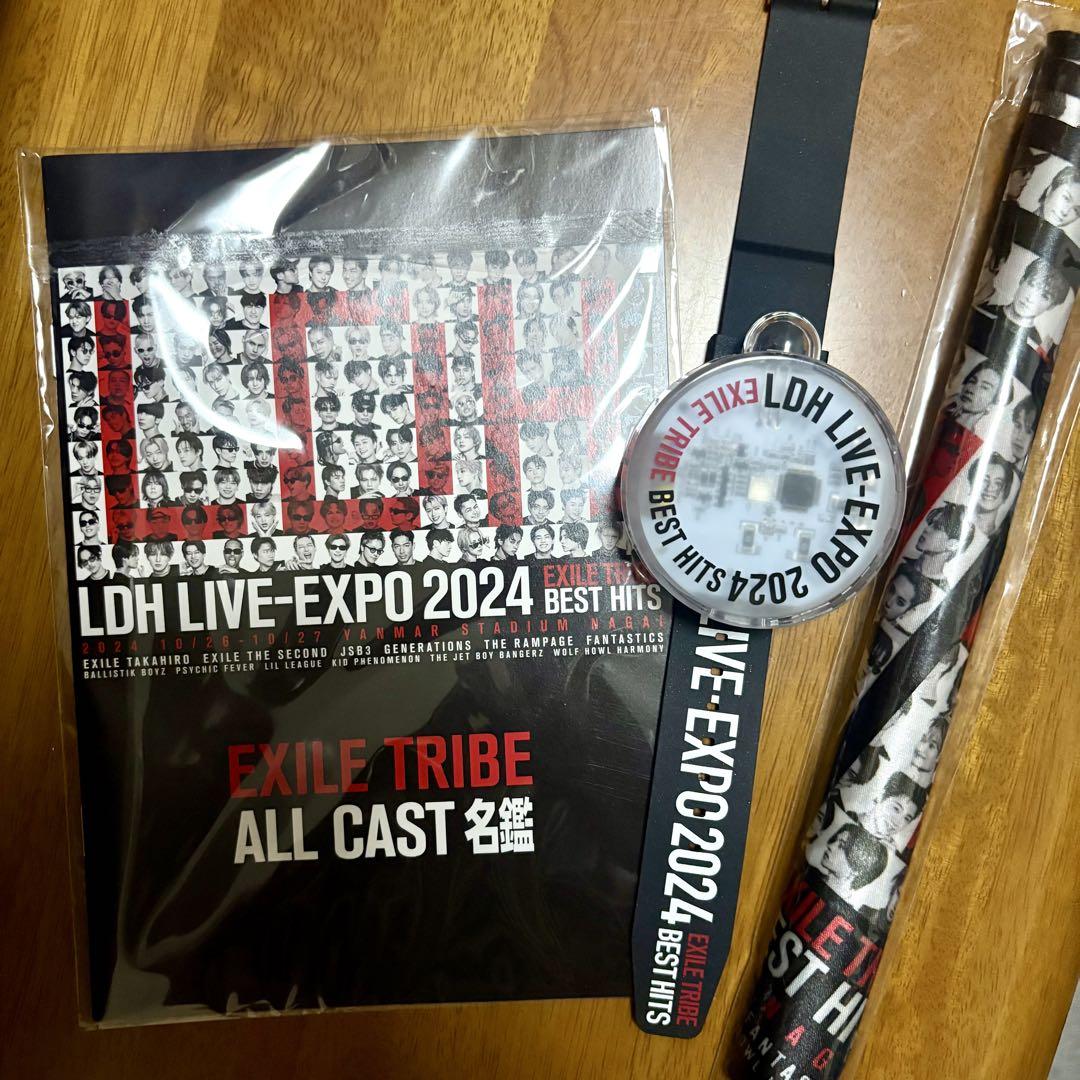 LDH EXPO フラッグ ライトブレス LDH LIVE-EXPO 2024 フラッグ&ライトブレスセット - メルカリ