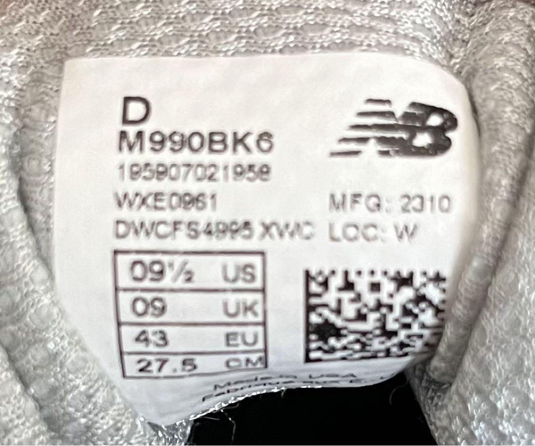 990v6
