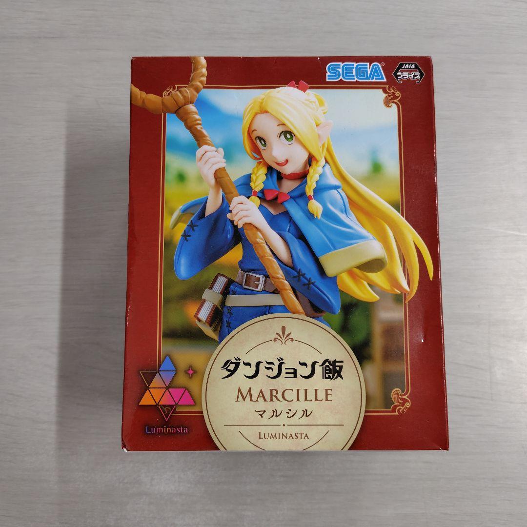 figmaNo633 ダンジョン飯　マルシル　未開封品 figmaNo633 ダンジョン飯 マルシル 未開封品 - メルカリ