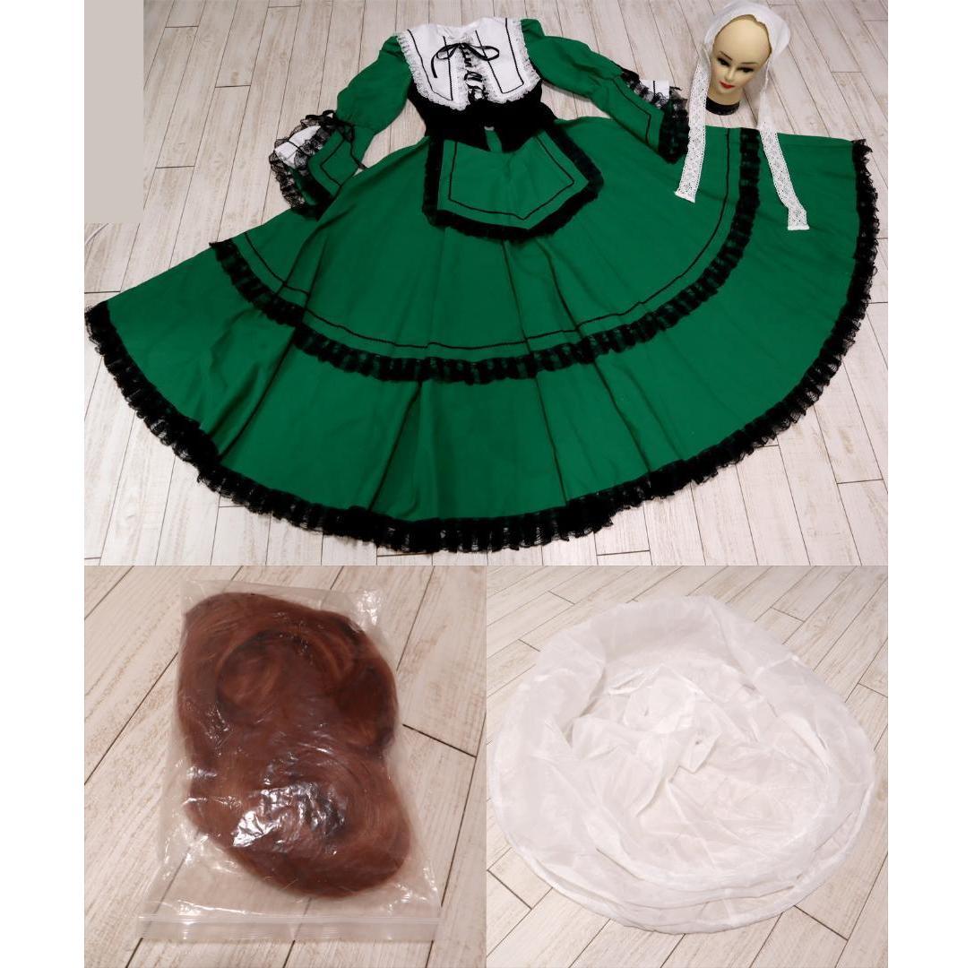 ローゼンメイデン　翠星石　衣装＋ワイヤーパニエ＋ウィッグ（おまけ）　コスプレ　M