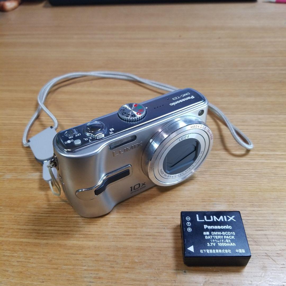 Panasonic DMC-TZ3 シルバー 10倍光学ズーム Amazon | パナソニック デジタルカメラ LUMIX (ルミックス) DMC