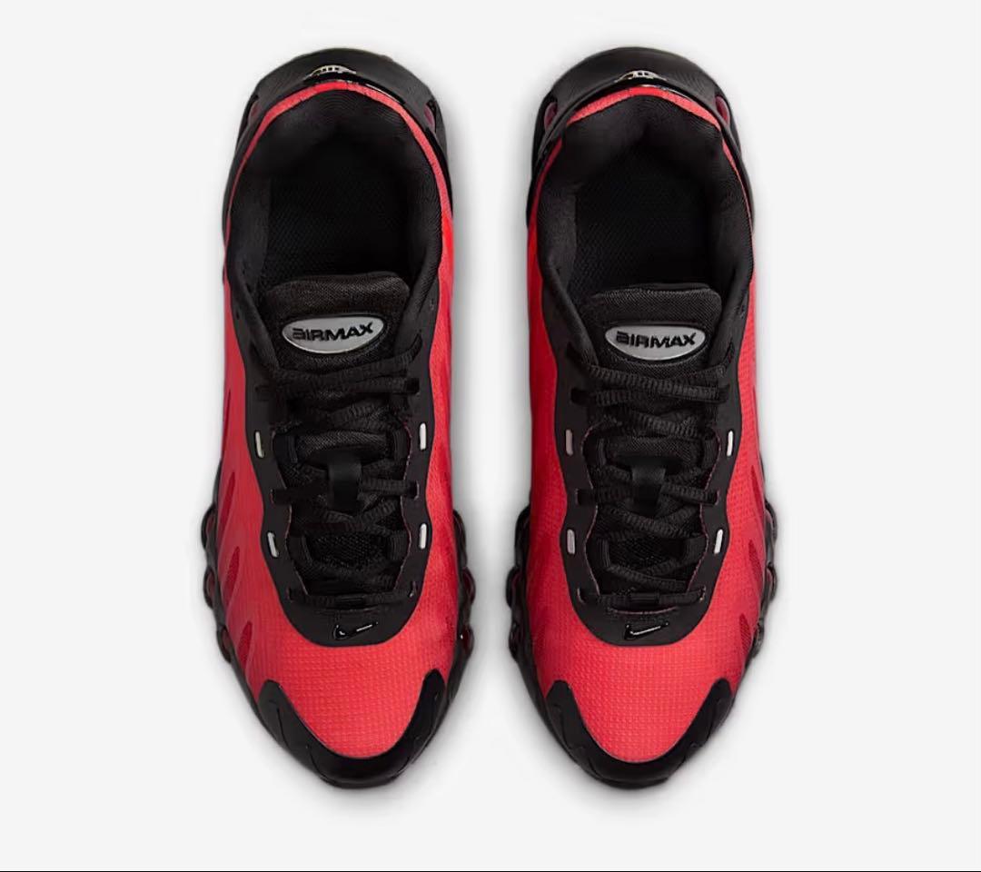 NIKE AIR MAX DN8 GS ナイキ エアマックス DN8 GS