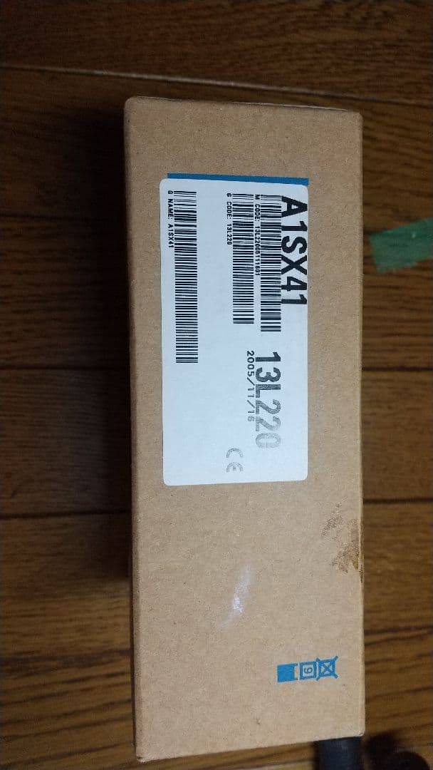 A1SX41新品未開封